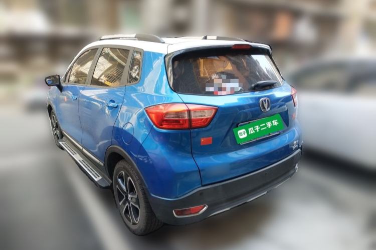 Used CHANGAN CS15 2016 1.5L Automatic Fashion Edition Rear Left 45 Deg