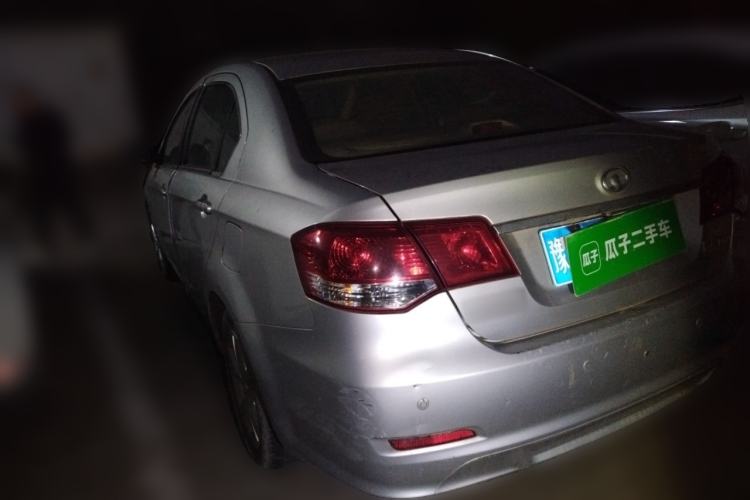 Used Great Wall C30 2013 1.5L Manual Luxury Model Rear Left 45 Deg