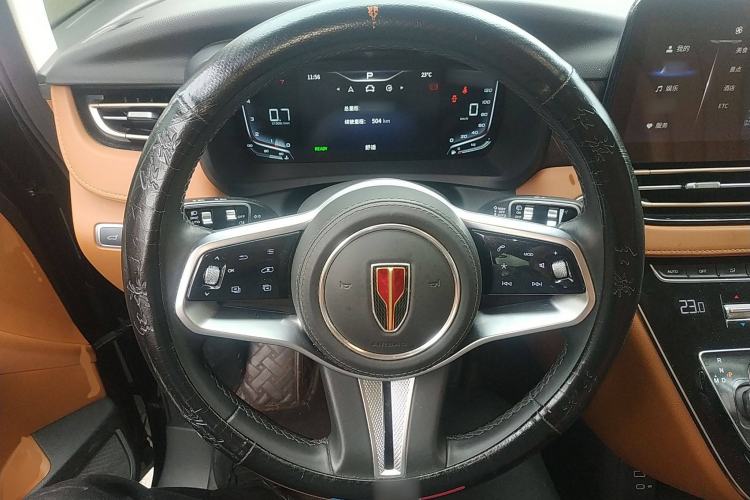 Used Hongqi HQ9 2023 2.0T Smart Connect Flagship Edition