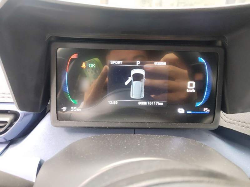 Used BYD Seagull 2025 305km Active Version — 3