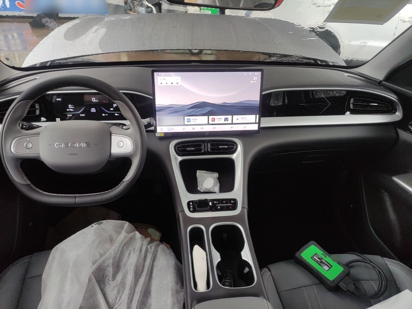 Geely Galaxy Geome 2026 Model 310km Dream Edition — снимка 12