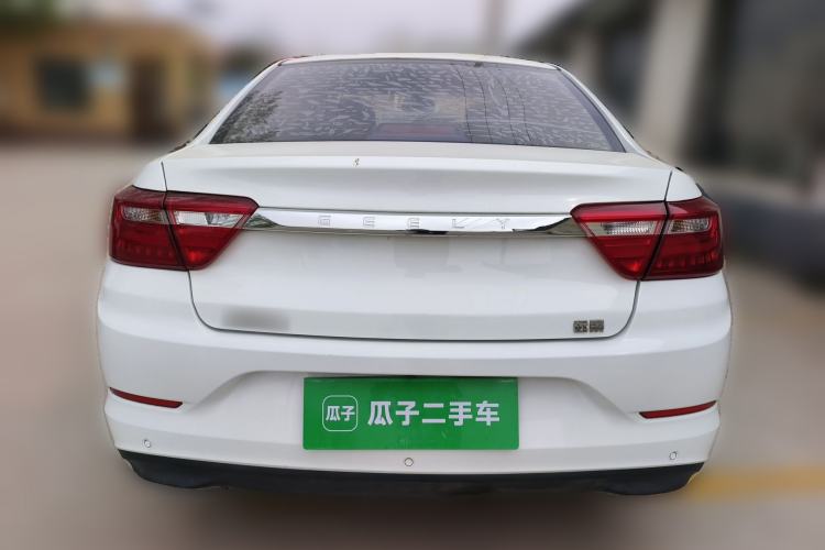 Used Geely Auto Vision 2020 1.5L Manual Asian Games Edition