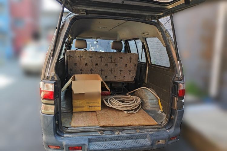 Used FORTHING Lingzhi 2015 V3 1.5L 5-Seater Special Offer Model Trunk