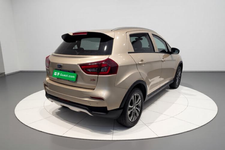 Used Geely Auto Vision X3 2020 1.5L Manual Happiness Edition Rear Right 45 Deg