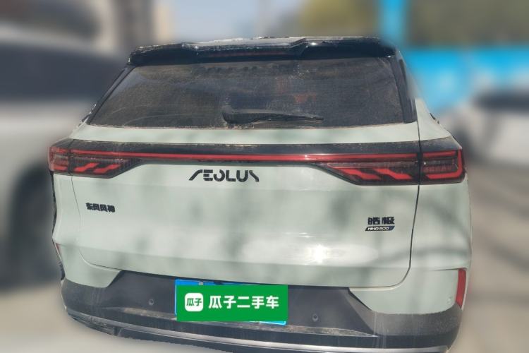 Used Dongfeng Aeolus Huge 2022 Mach Dual-Motor 1.5T MHD Dare-to-Dream Edition