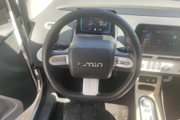Used CHANGAN NEVO Lumin 2024 130km Qingyue Version Steering Wheel
