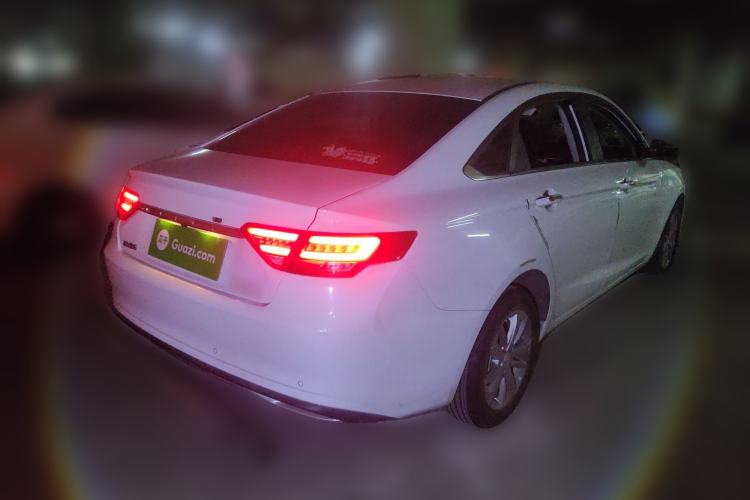 Used Geely Auto Emgrand GL 2021 UP 1.4T CVT Leading Edition