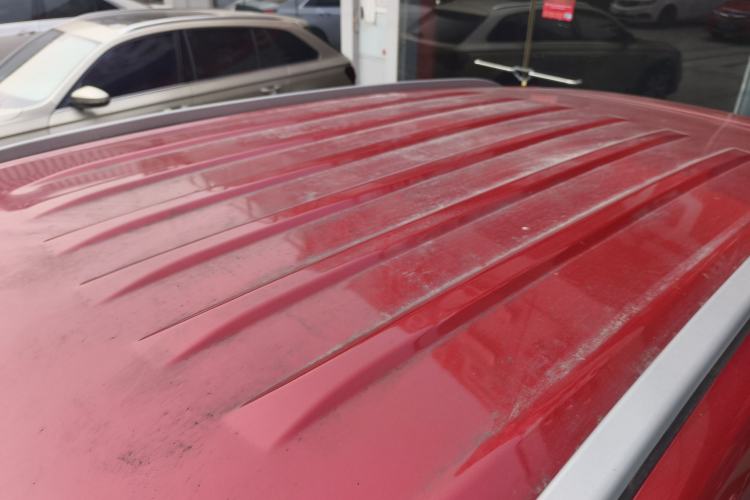 Used Leopaard CS9 2017 1.5L Manual Comfort Model