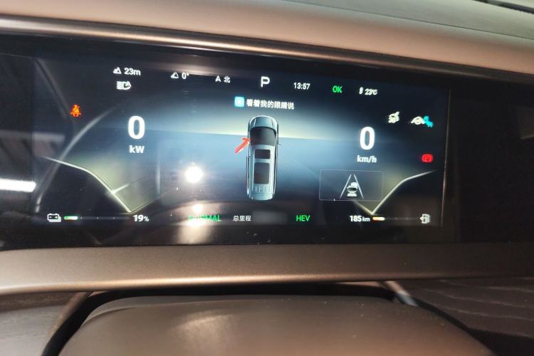 Used Denza D9 2022 DM-i 970 Four-Wheel Drive Flagship Model