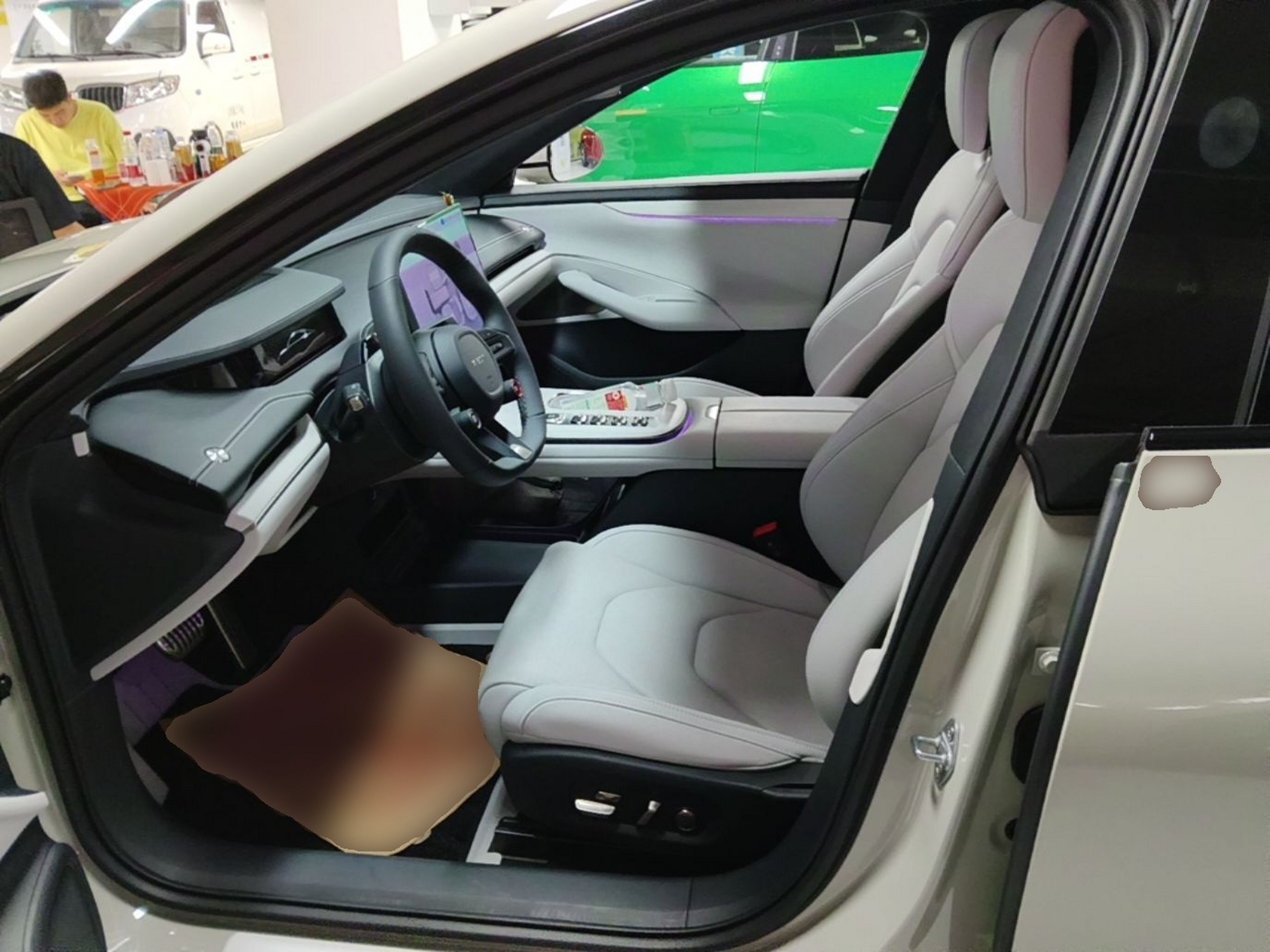 Avant de la voiture