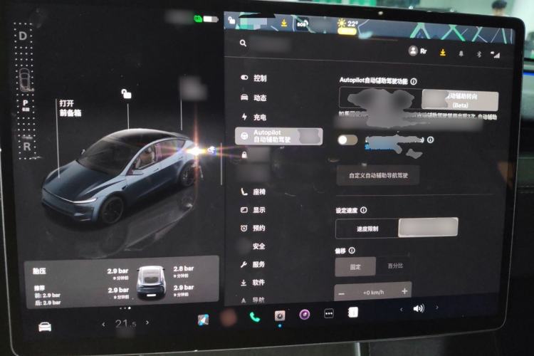 Used Tesla Model Y 2025 Long-Range All-Wheel Drive First Edition