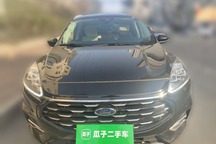 Used Ford Escape 2020 EcoBoost 245 Four-Wheel Drive Luxury Edition Front