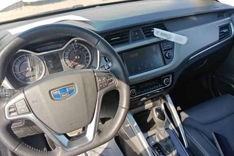 Used Geely Auto Vision X3 2017 1.5L Automatic Luxury Model
