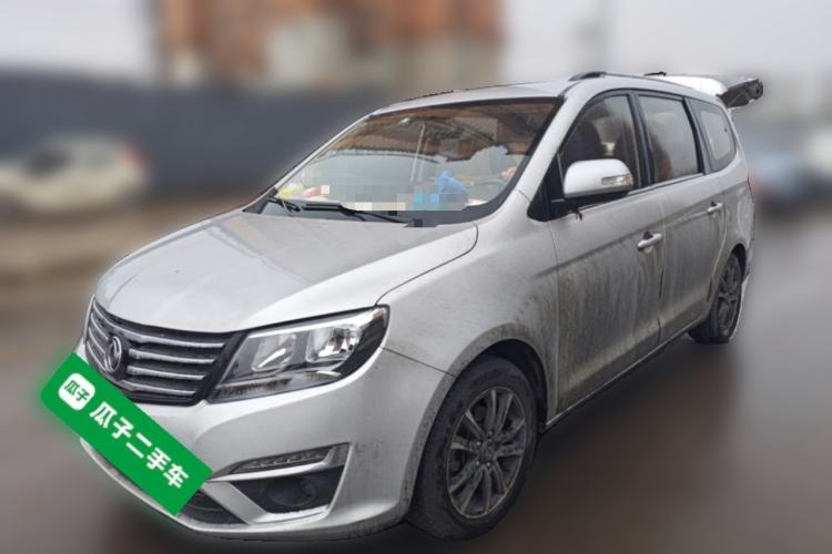 Used FORTHING S500 2016 1.6L Manual Luxury Model