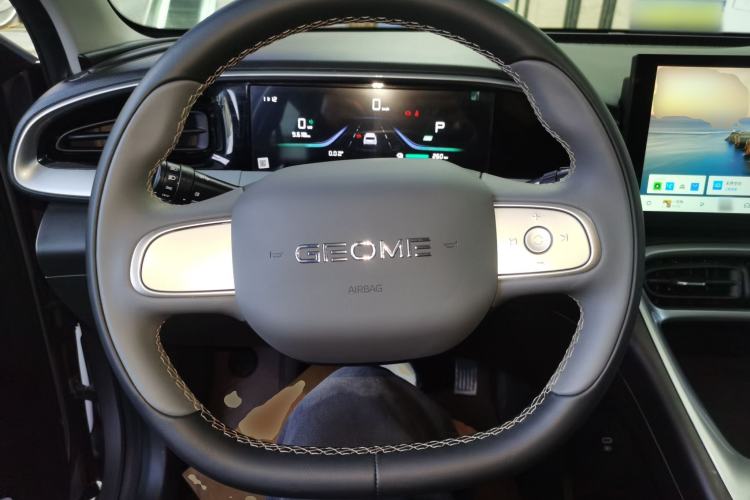 Used Geely Galaxy Geome 2026 Model 310km Youth Edition