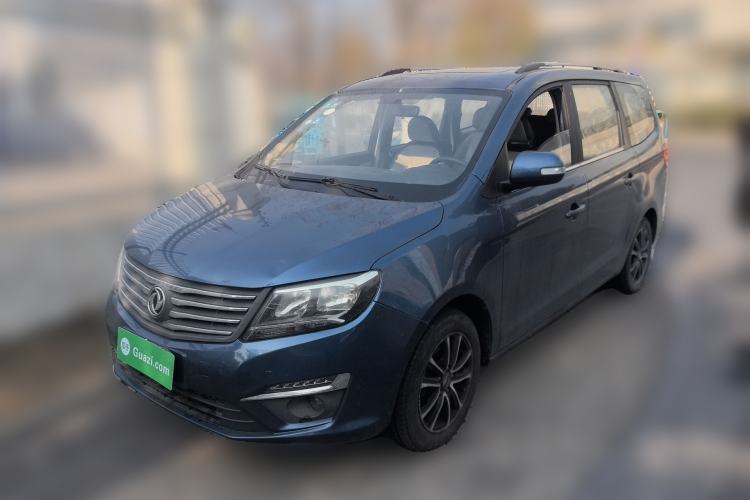 Used FORTHING S500 2017 1.5L Manual Luxury Model