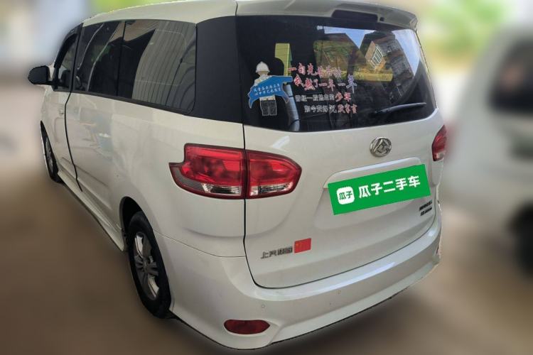 Used SAIC MAXUS G10 2019 PLUS 1.9T Manual Elite Edition Diesel China V Standard