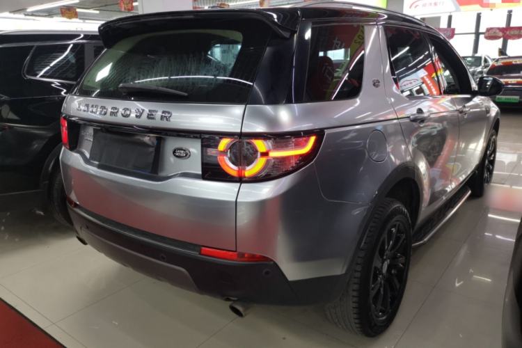 Used Land Rover Discovery Sport 2016 2.0T SE