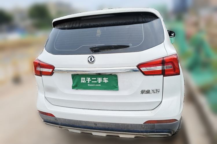 Used FORTHING Joyear X5 2017 Jingxiang Series 1.5T CVT Luxury Model