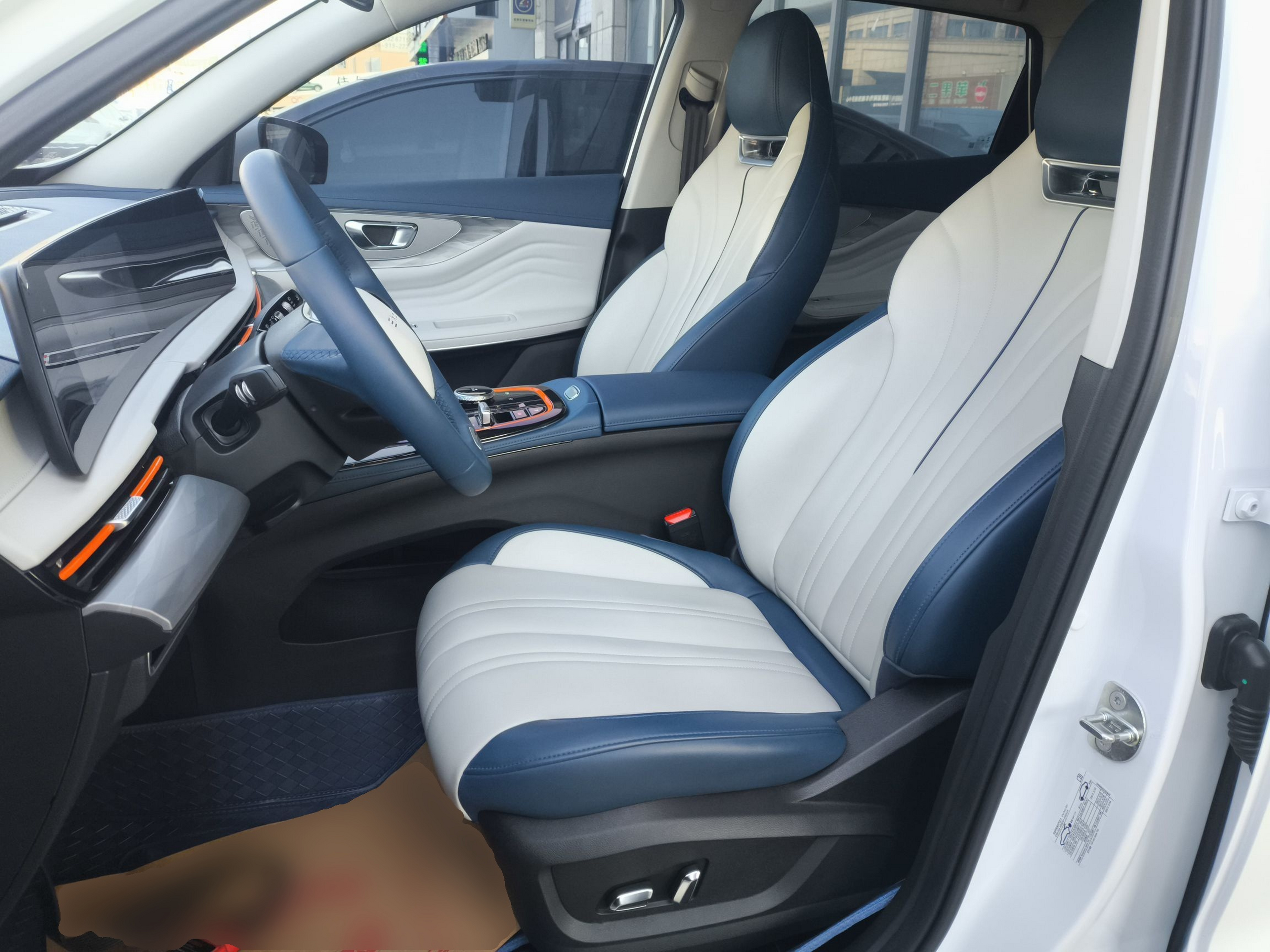 Avant de la voiture