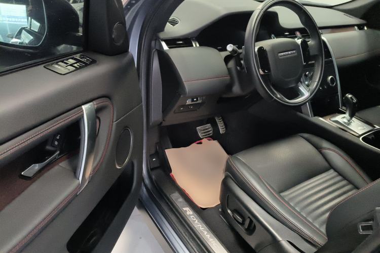 Used Land Rover Discovery Sport 2020 249 PS R-Dynamic Performance Edition

