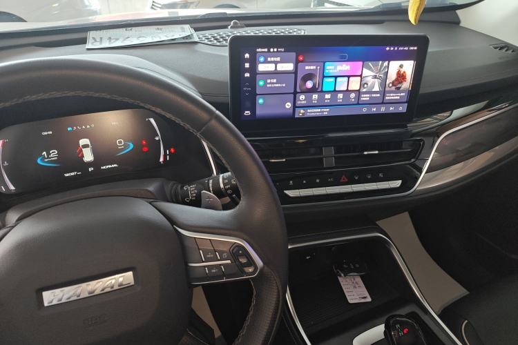 Used Haval H6 2021 China Trend Edition 1.5 GDIT Automatic Champion Version
