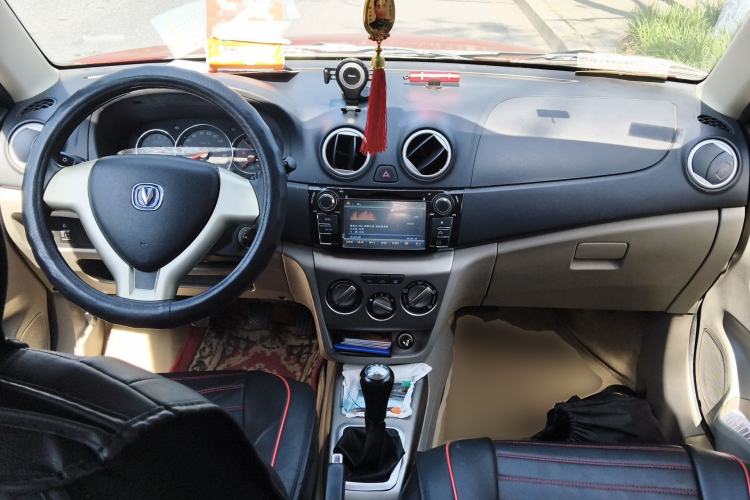 Used CHANGAN Alsvin V3 2012 1.3L Manual Comfort Version China IV Standard
