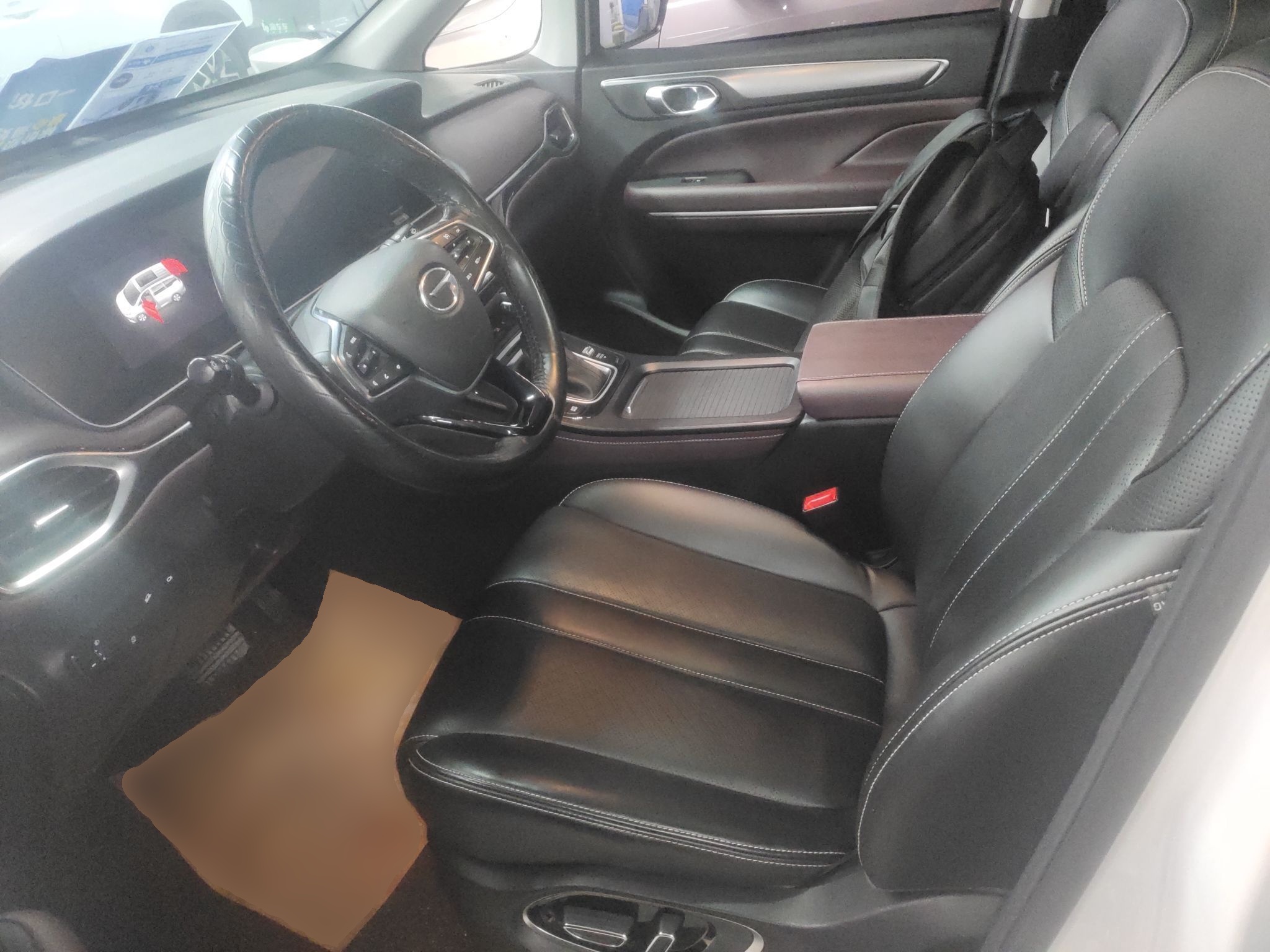 Переднее сиденье в автомобиле