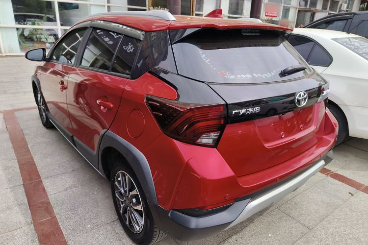 Used Toyota YARiS L Zhi Xuan 2021 X-Trail 1.5L CVT Luxury Edition Rear Left 45 Deg