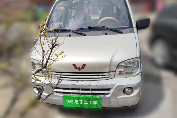 Used Wuling Zhiguang 2013 1.0L Practical Version

