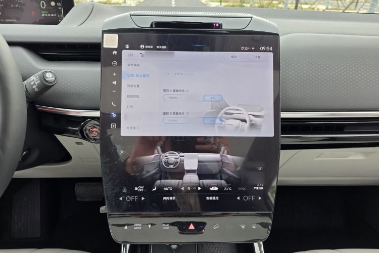 Used Honda P7 2025 Rear-Drive Long-Range Pro