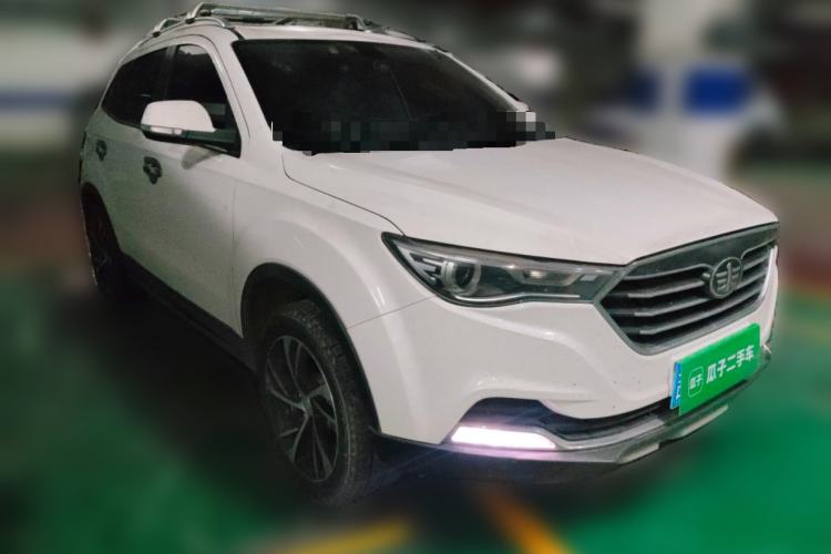 Used Bestune X40 2019 1.6L Manual Luxury Edition China V

