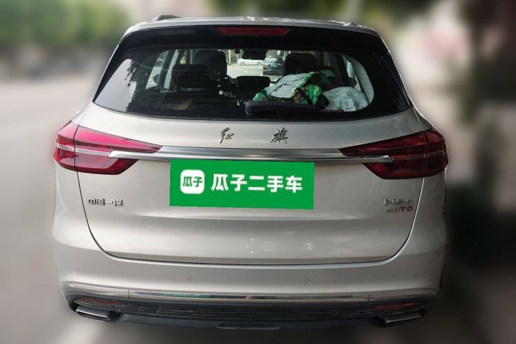 Used Hongqi HS5 2022 Revised Version 2.0T Smart Connect Flagship Edition
