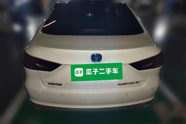 Used CHANGAN Ruicheng CC 2021 Blue Whale Edition 1.5T DCT Prestige Model
