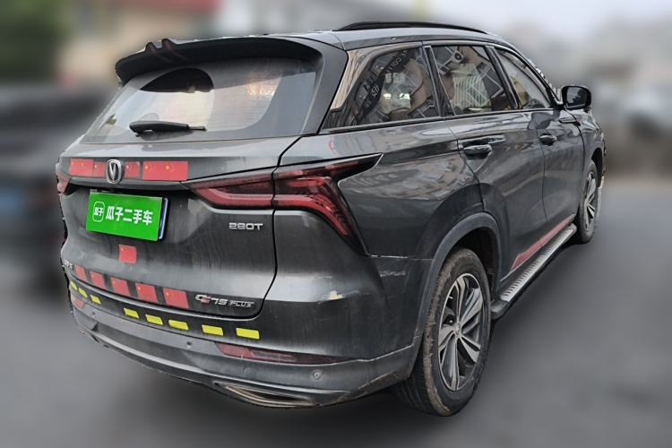 Used CHANGAN CS75 PLUS 2020 1.5T Automatic Prestige Edition
