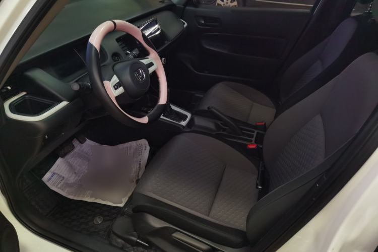 Used Honda Fit 2023 1.5L CVT Trend Edition
