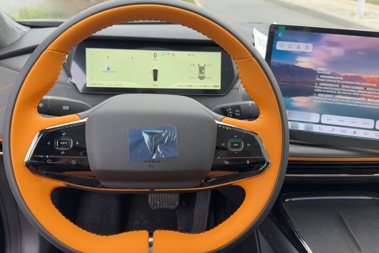 Used Deepal SL03 2025 Extended-Range Sporty Version