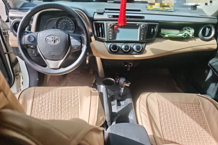 Used Toyota RAV4 2013 2.0L CVT Two-Wheel Drive Urban Edition
