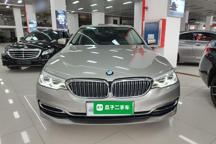 Used BMW 5 Series New Energy 2020 530Le Luxury Package Front