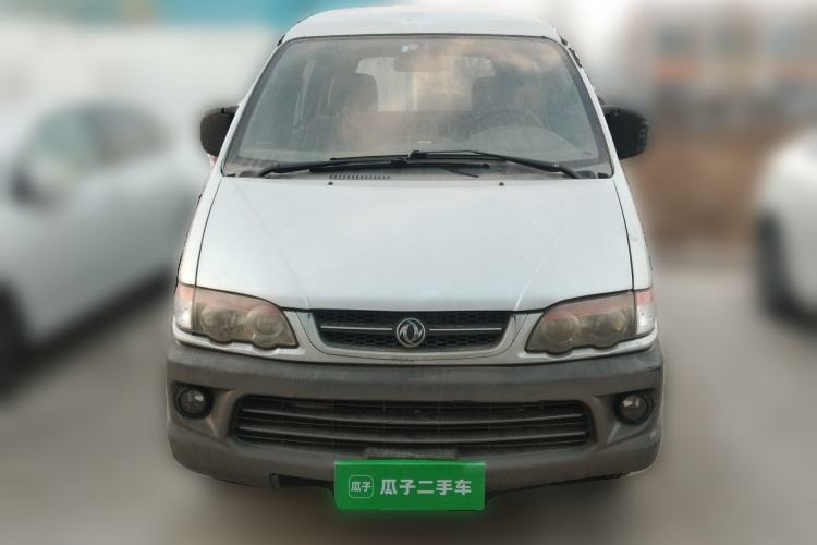 Used FORTHING Lingzhi 2012 Commercial Version 1.6L Special Offer Model