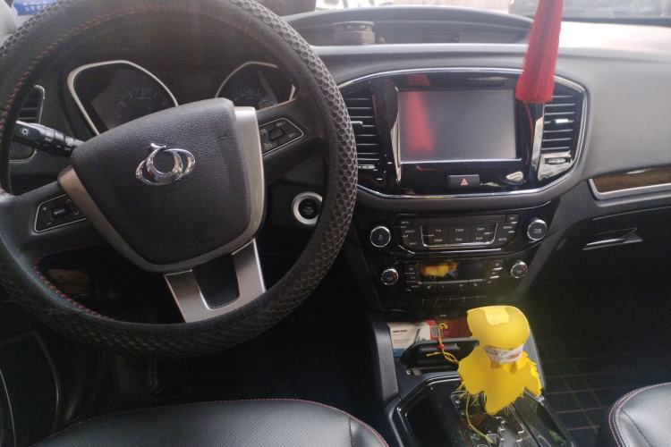 Used Geely Auto GX7 2015 Sports Edition 2.0L Automatic Prestige Model