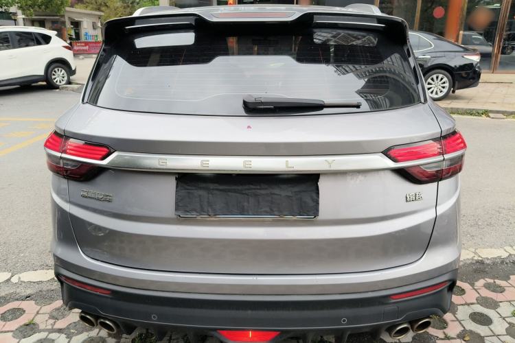 Used Geely Auto Coolray 2020 PRO 260T DCT Knight
