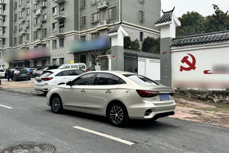 Used Roewe i5 2021 1.5L CVT Diamond Edition
