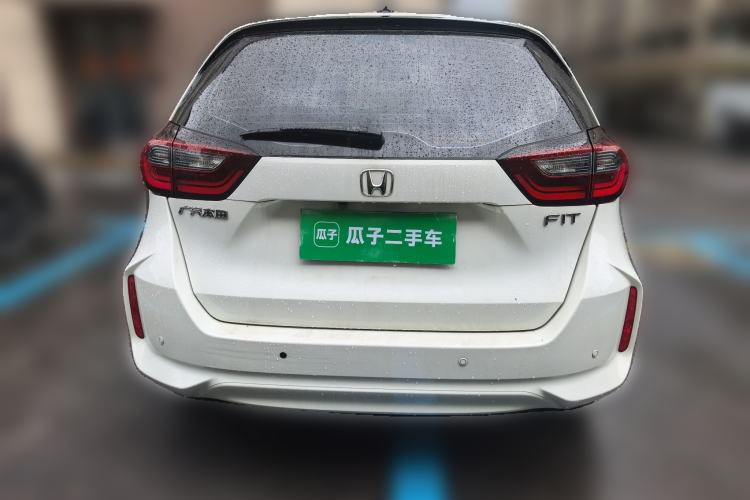 Used Honda Fit 2021 1.5L CVT Trend Edition
