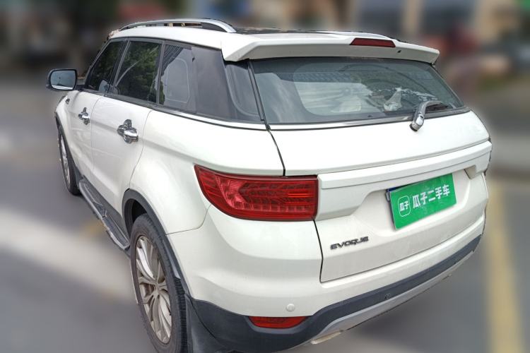 Used Land X7 2015 2.0T Panoramic Flagship Edition Rear Left 45 Deg