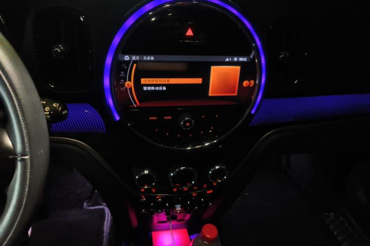 Used MINI Countryman 2021 1.5T COOPER ALL4 Connoisseur
