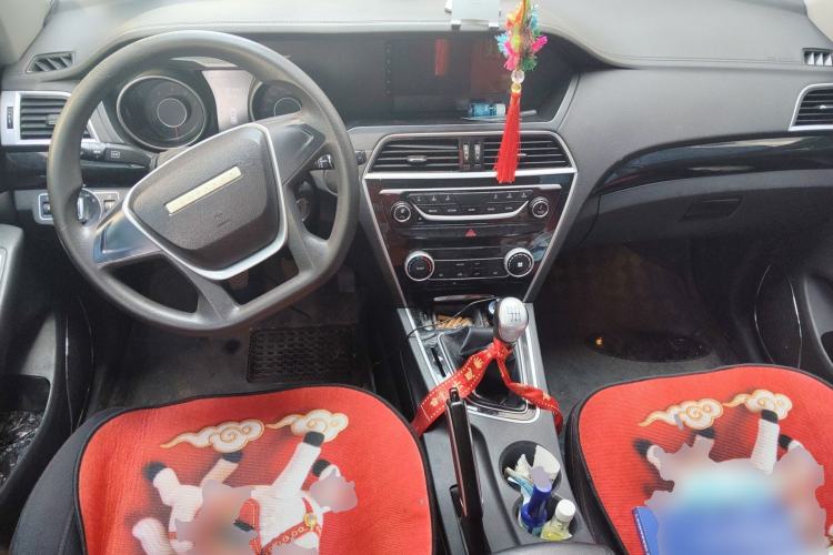 Used Leopaard CS10 2015 2.0T Manual New Generation Trim Center Console