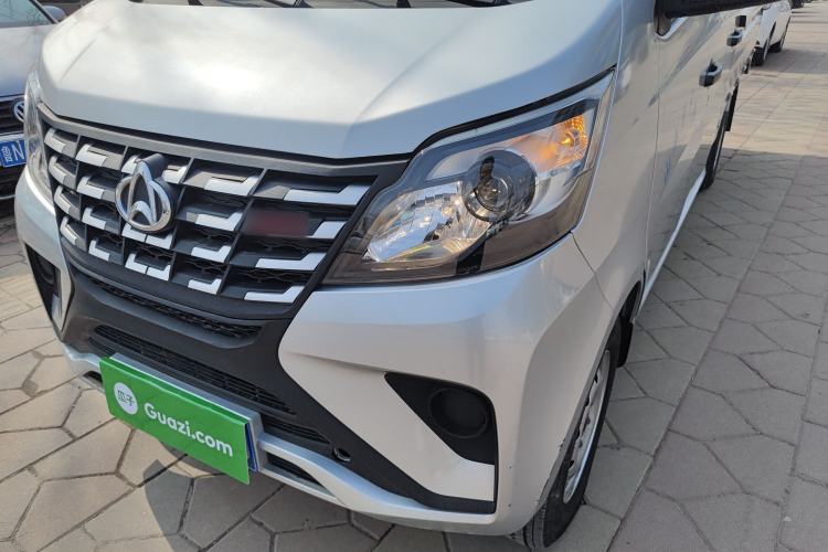 Used CHANGAN KAICHENG Xingka 2024 1.5L GDI Double-Cab Long-Box Cargo Vehicle – Comfort Edition