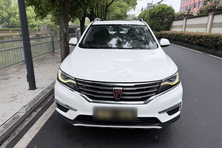 Used Roewe RX5 2016 20T Two-Wheel Drive Automatic Flagship Edition Exterior 4