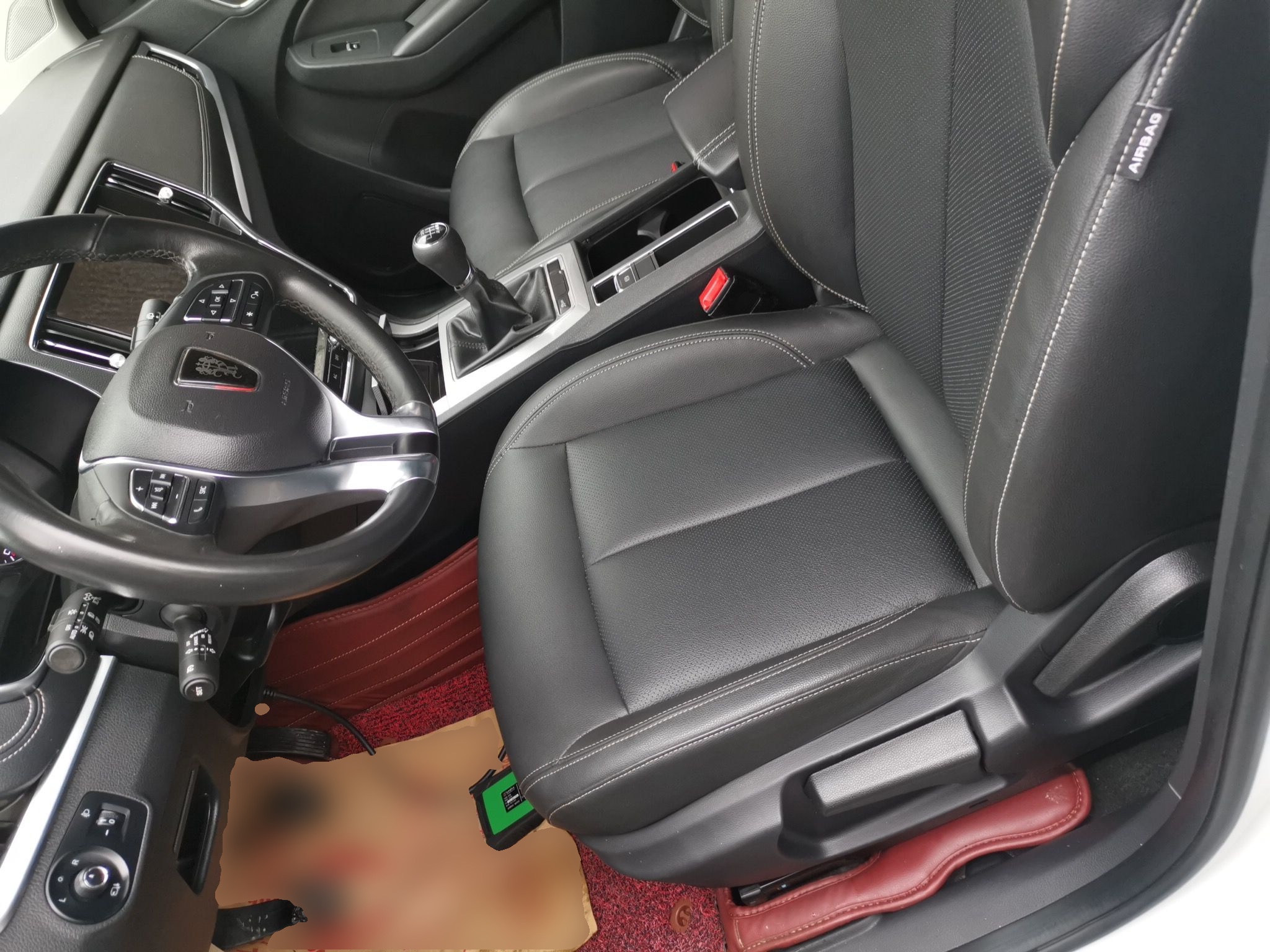 Interior delantero